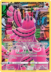 Oricorio GG04<br/>Tomokazu Komiya