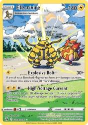 Electivire GG08<br/>Mina Nakai