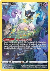 Mew GG10<br/>Ryota Murayama