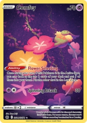 Comfey GG14<br/>Yano Keiji