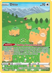 Ditto (Numel) GG22<br/>Miki Tanaka