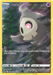Duskull GG28<br/>Kouki Saitou