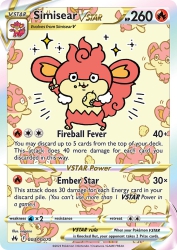 Simisear-VSTAR GG37<br/>nagano