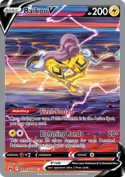 Raikou-V GG41<br/>nagimiso