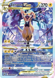 Zeraora-VSTAR GG43<br/>Ligton