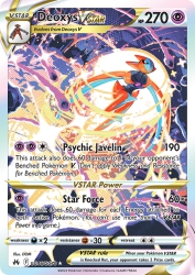 Deoxys-VSTAR GG46<br/>DOM