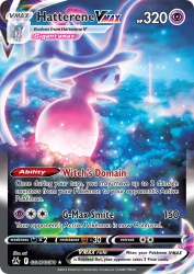 Hatterene-VMAX GG47<br/>sui