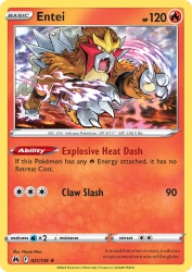 Entei 21/159<br/>Nisota Niso