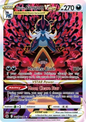 Hisuian Samurott-VSTAR GG52<br/>Shibuzoh.
