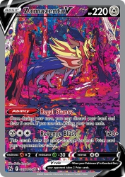 Zamazenta-V GG54<br/>Haru Akasaka