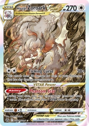 Hisuian Zoroark-VSTAR GG56<br/>SIE NANAHARA