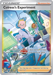 Colress's Experiment GG59<br/>kantaro