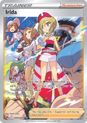 Irida GG63<br/>Naoki Saito