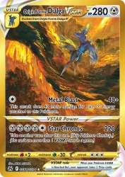 Origin Forme Dialga-VSTAR GG68<br/>AKIRA EGAWA