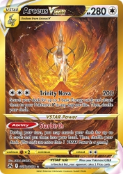 Arceus-VSTAR GG70<br/>AKIRA EGAWA