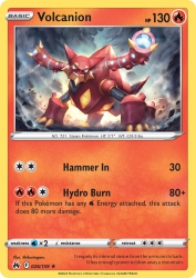 Volcanion 26/159<br/>Shiburingaru