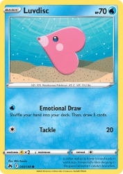 Luvdisc 35/159<br/>Miki Tanaka
