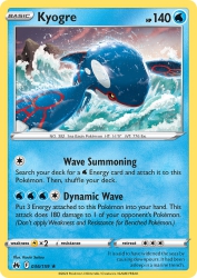 Kyogre 36/159<br/>Kouki Saitou