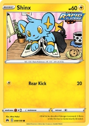 Shinx 39/159<br/>Mina Nakai