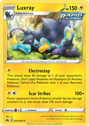 Luxray 43/159<br/>sui