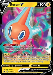 Rotom-V 45/159<br/>5ban Graphics