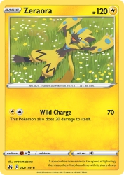 Zeraora 52/159<br/>HYOGONOSUKE