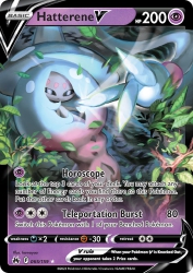 Hatterene-V 65/159<br/>kawayoo