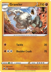 Graveler 68/159<br/>AKIRA EGAWA