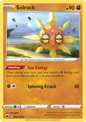 Solrock 69/159<br/>OKACHEKE