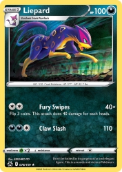 Liepard 78/159<br/>KEIICHIRO ITO