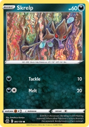 Skrelp 81/159<br/>Tomokazu Komiya