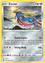 Zacian 94/159<br/>nagimiso