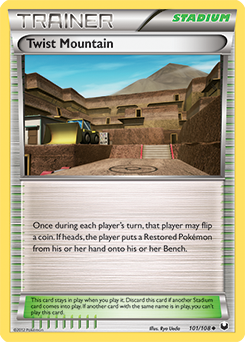 Twist Mountain 101/108<br/>Ryo Ueda