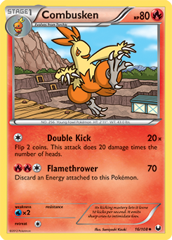Combusken 16/108<br/>Sumiyoshi Kizuki