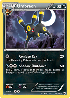 Umbreon 61/108<br/>Kouki Saitou