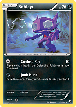 Sableye 62/108<br/>kawayoo