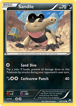 Sandile 64/108<br/>Hajime Kusajima