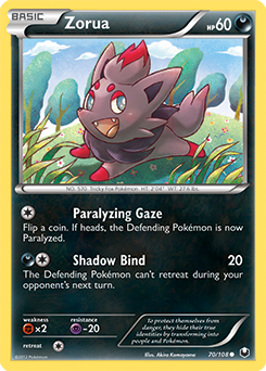 Zorua 70/108<br/>Akira Komayama