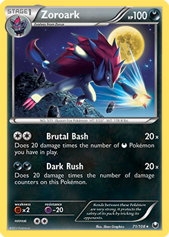 Zoroark 71/108<br/>5ban Graphics