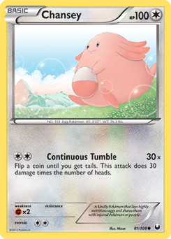 Chansey 81/108<br/>Mizue