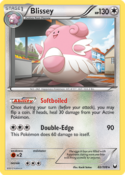 Blissey 82/108<br/>Kouki Saitou