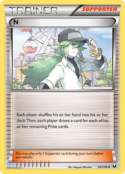 N 96/108<br/>Megumi Mizutani