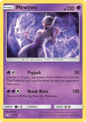 Mewtwo 12/18<br/>MPC Film