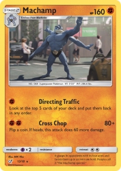 Machamp 13/18<br/>MPC Film