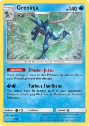 Greninja 9/18<br/>MPC Film