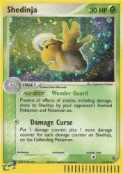 Shedinja 11/97<br/>Kagemaru Himeno