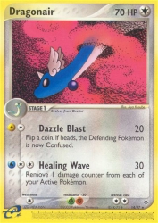 Dragonair 14/97<br/>Aya Kusube
