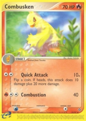 Combusken 25/97<br/>Atsuko Nishida