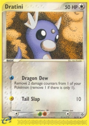 Dratini 26/97<br/>Aya Kusube