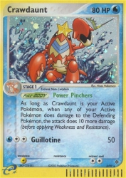 Crawdaunt 3/97<br/>Hisao Nakamura